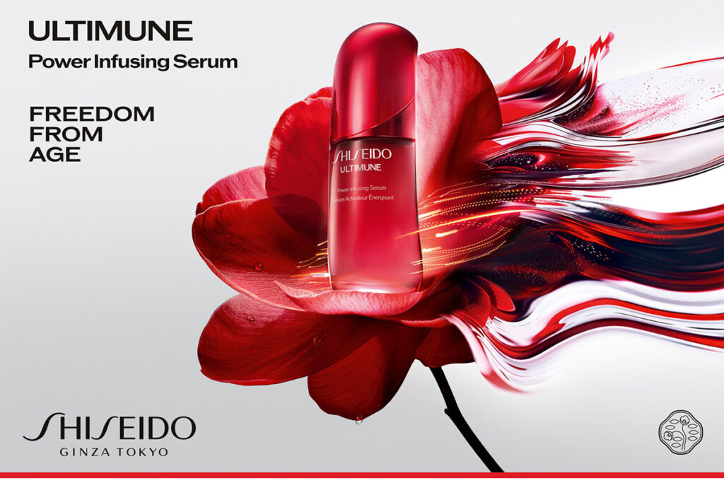 Shiseido Me Time